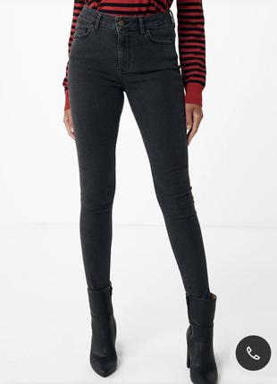 Гарні джинси скіні темно сірі м 10