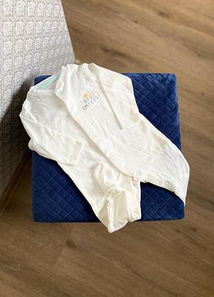 Чоловічок 68 см