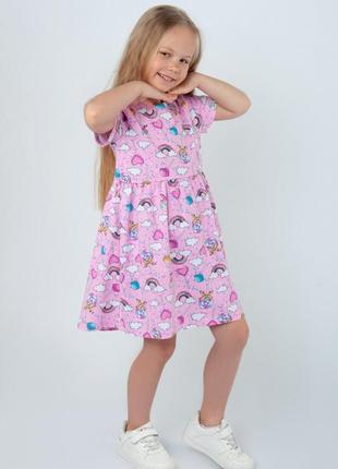 Літня сукня для дівчинки1 фото