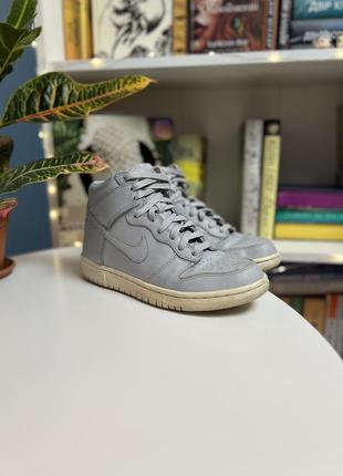 Nike dunk найк женские кроссовки кеды высокие кожаные