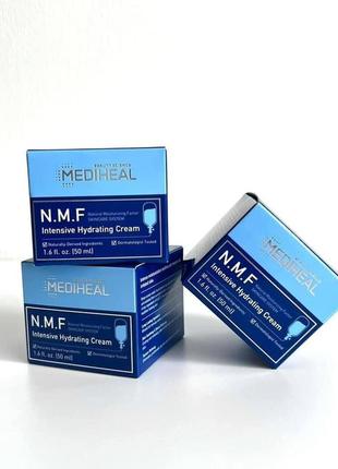 Интенсивно увлажняющий крем mediheal
