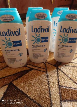 Ládoval гель після засмаги