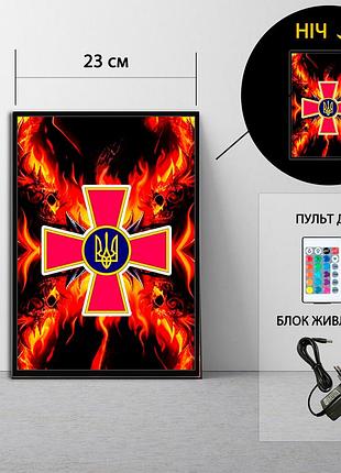 Картина с led подсветкой rgb зсу