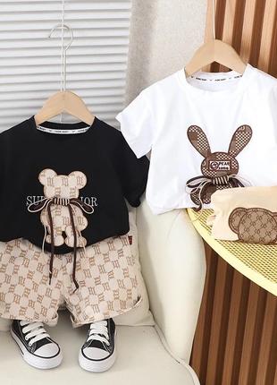 Стильный костюм