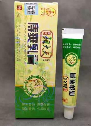 Крем зудайфу zudaifu від геморою