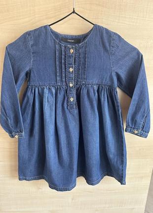 Плаття для дівчинки