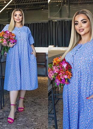 Сукня hv-6450 4