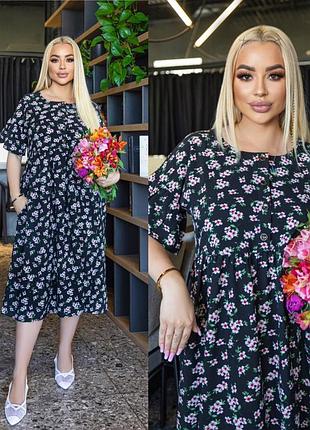 Сукня hv-6450 3