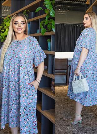 Сукня hv-6450 5