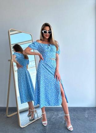 Костюм (топ+спідниця)