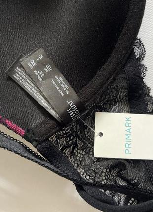 Бюстгальтер 75 d