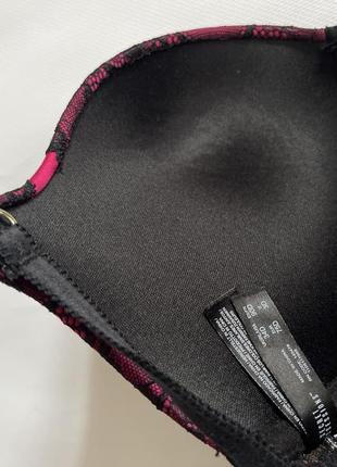 Бюстгальтер 75 d