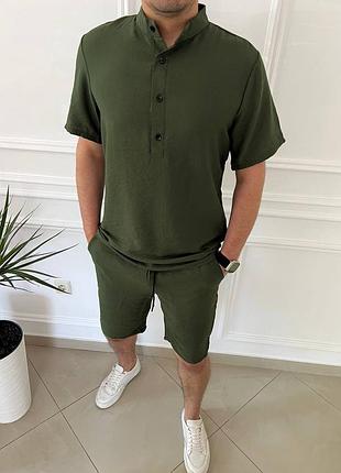 Костюм мужской