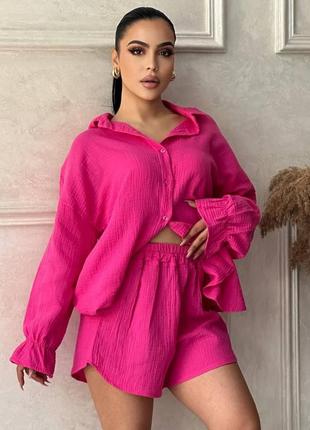 Новый идеальный женский легкий костюм на весну/лето для прогулок