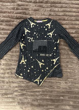 Стильна кофтинка