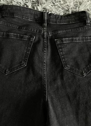 Гарні джинси скіні темно сірі м 107 фото