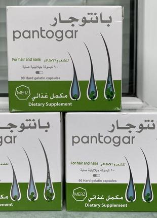Пантогар / pantogar