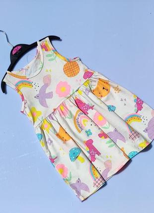 Легкое платье 110см