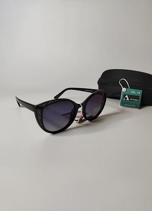 👓🕶️ atmosfera sunglasses 👓🕶️