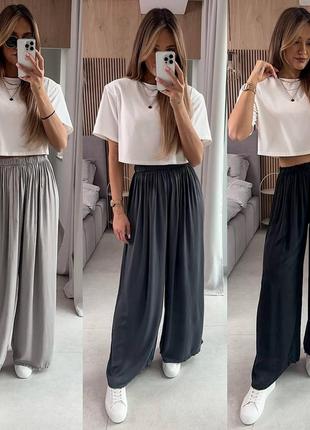 Брюки палаццо женские 42 44 46 48