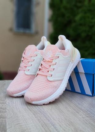 Кроссовки adidas