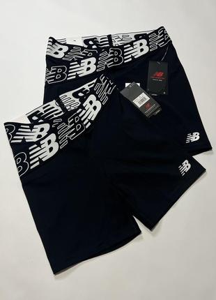 Велосипедки new balance
