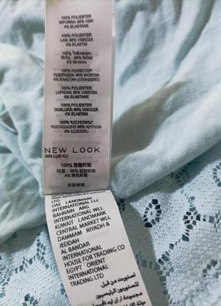 Летний укороченный топ/футболка с светло голубым кружевом и подолом от new look8 фото