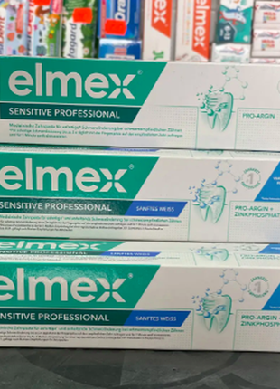Зубная паста для чувствительных зубов медицинская sensitive elmex 75ml