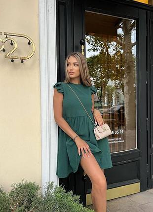 Сукня/предоплата