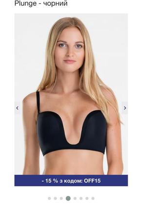 Лиф, бюстгальтер wonderbra
