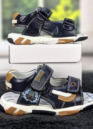 Босоніжки дитячі clibee для хлопчика шкіряні сині 5406