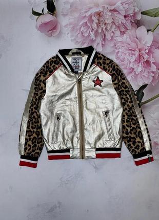 Бомбер куртка