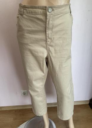 Бежеві бавовняні штани- батал з еластамом /48/brend mark& spencer