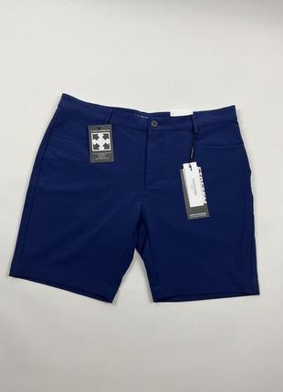 Чудові нові шорти