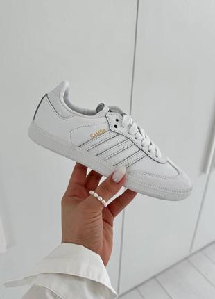 Жіночі шкіряні кросівки adidas samba og white адідас самба