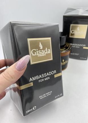 Gisada ambasador