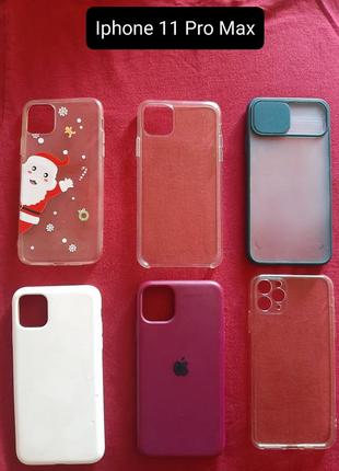 Чехлы для разных телефонов (xiaomi, honor, iphone, samsung, redmi, motorola)