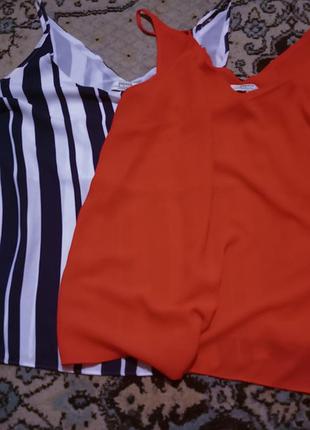 Майка майка