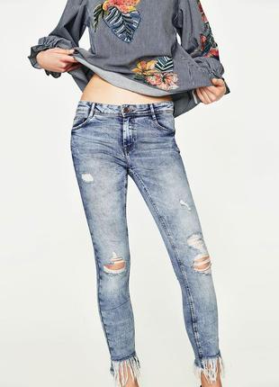 Рваные джинсы от zara, 38р, оригинал, испания