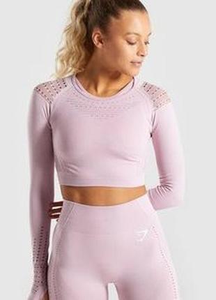 Кроп топ з перфорацією gymshark flawless