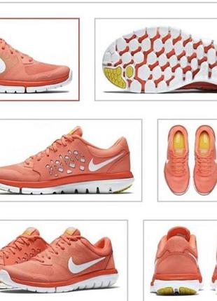 Кроссовки nike оригинал р.36,5 новые
