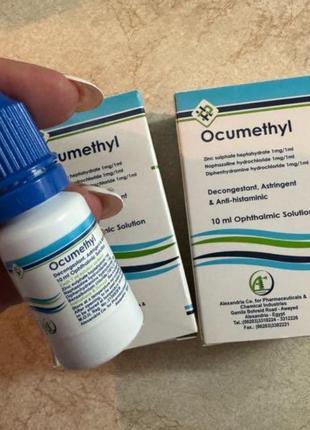 Окуметил глазные капли 10 мл