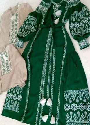 Сукня вишита українська