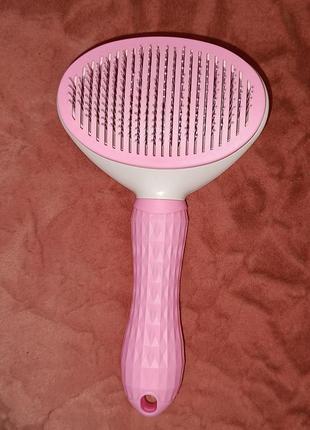 Щетка расческа для животных от шерсти