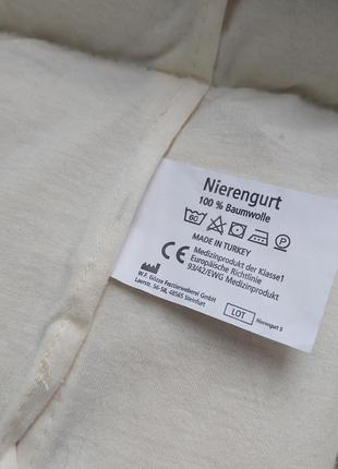 Сухая грелка для поясницы6 фото