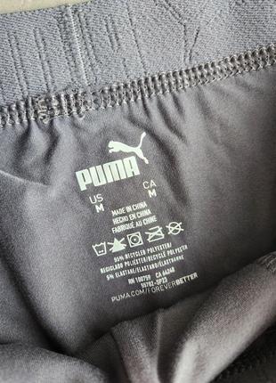 Чоловічі труси боксери puma 3pk men`s boxer brief 859705 01