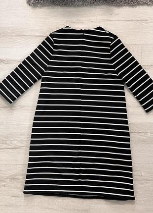 Сукня у смужку zara