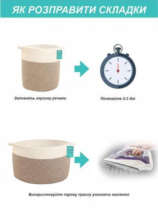 Корзина органайзер для зберігання білизни та іграшок 55×35 см світло-коричневий