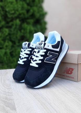 New balance 574 black white6 фото