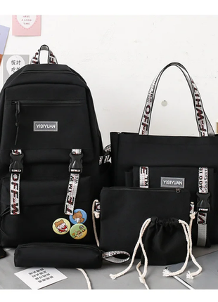 Рюкзак женский сумки пенал комплект без значков